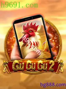 GuGuGu2M